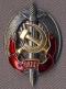 nkvd3s.jpg (3510 bytes)