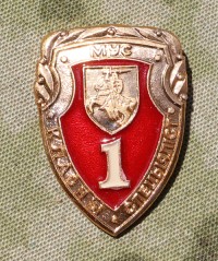 be25s.jpg (2963 bytes)