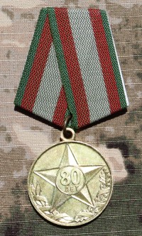 be51fs.jpg (3475 bytes)