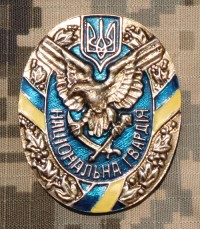 ukb33s.jpg (67162 bytes)