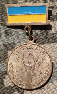 ukb41s.jpg (3475 bytes)