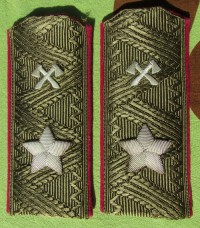 sww2gb21s.jpg (3570 bytes)