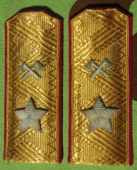 sww2gb25s.jpg (3780 bytes)