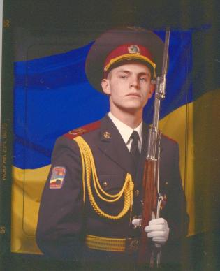 Ukrainian militaria,ukrainian patches,ukrainian badges,ukrainian ...