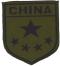 chp69s.jpg (2902 bytes)