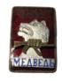 b23reds.jpg (60251 bytes)