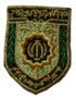 iran6s.jpg (61062 bytes)