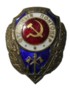 rsb17s.jpg (61847 bytes)